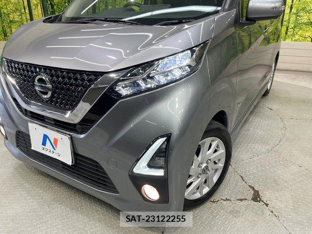 Nissan DAYZ 2020-01 8685415-11