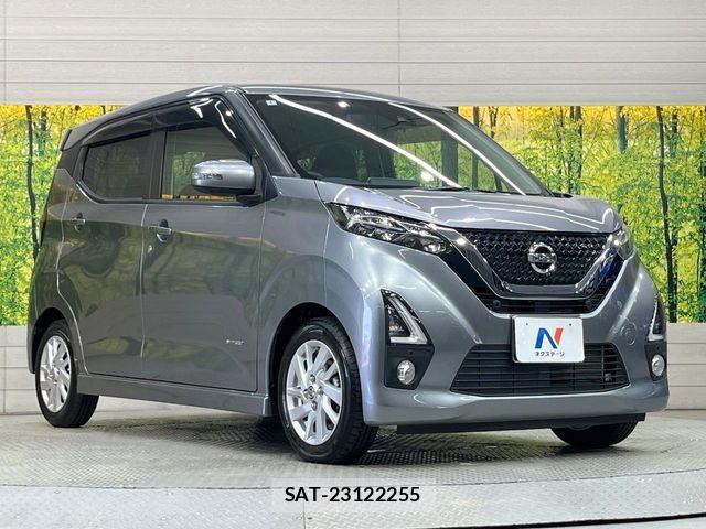 Nissan DAYZ 2020-01 8685415-15