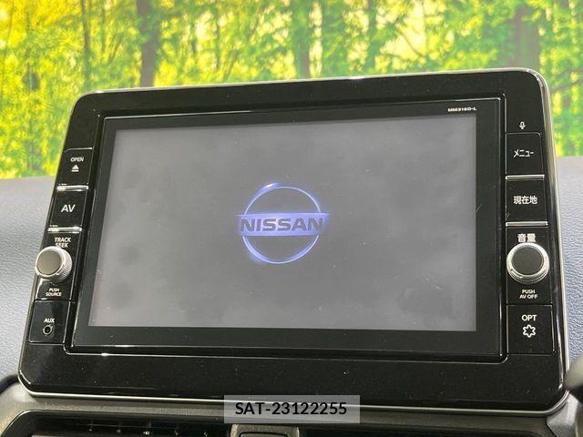 Nissan DAYZ 2020-01 8685415-2