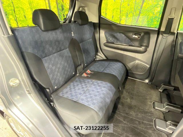 Nissan DAYZ 2020-01 8685415-8