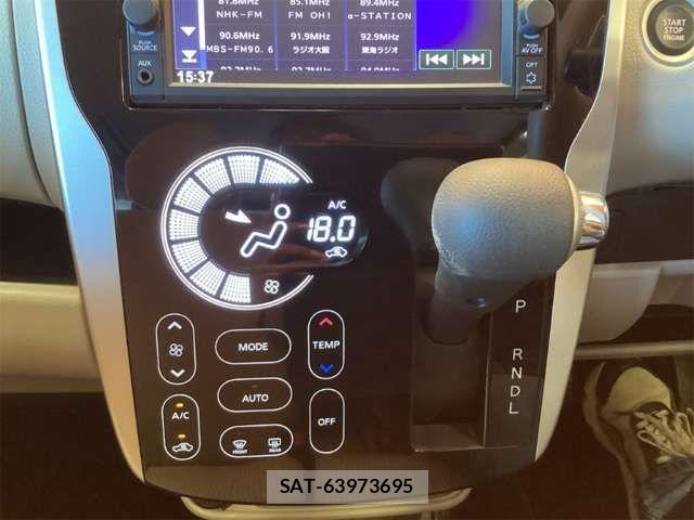 Nissan DAYZ 2018-01 8685431-10
