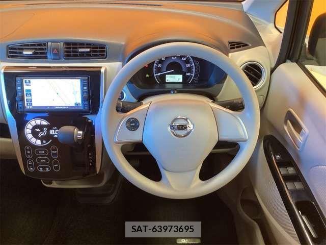 Nissan DAYZ 2018-01 8685431-1