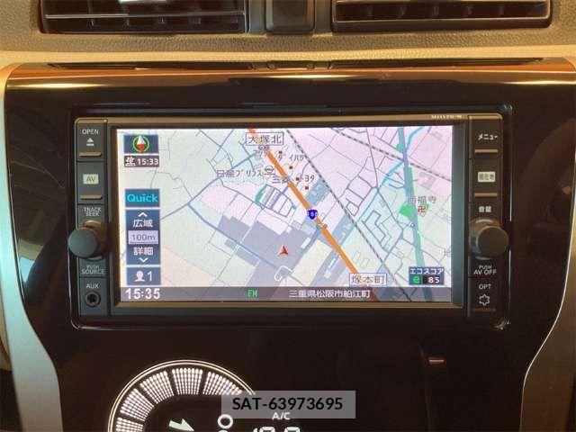 Nissan DAYZ 2018-01 8685431-2