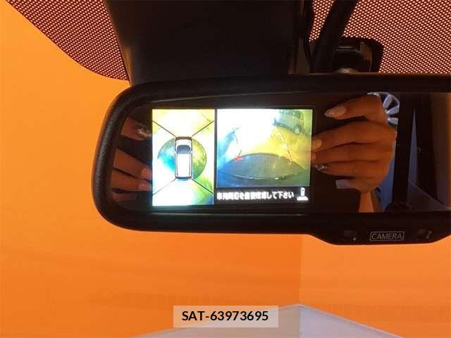 Nissan DAYZ 2018-01 8685431-3