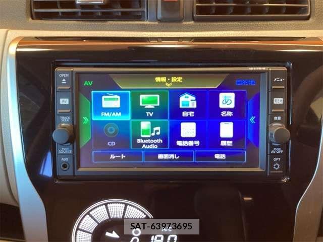 Nissan DAYZ 2018-01 8685431-4