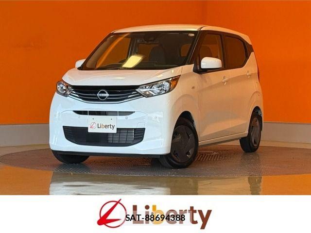 Nissan DAYZ 2025-09 8685414-0