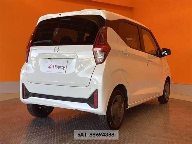 Nissan DAYZ 2025-09 8685414-15