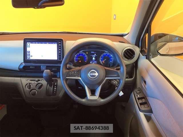 Nissan DAYZ 2025-09 8685414-1
