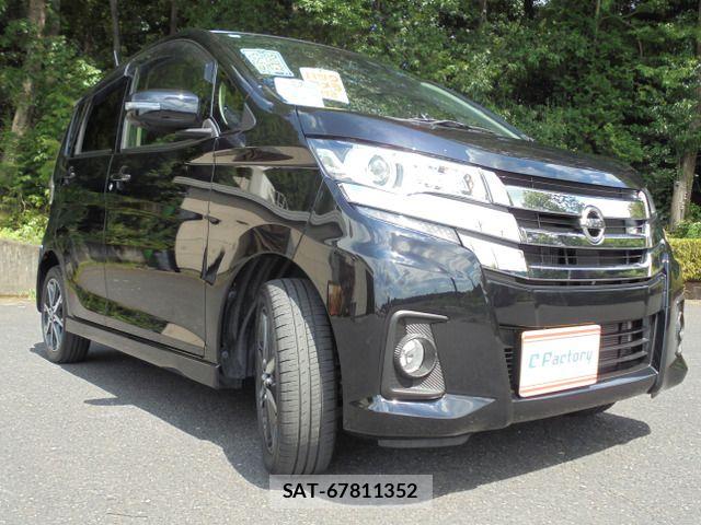 Nissan DAYZ 2016-01 8685427-0