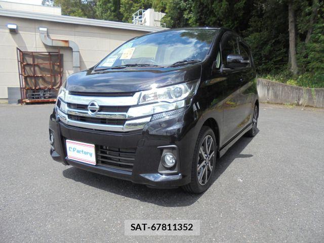 Nissan DAYZ 2016-01 8685427-12