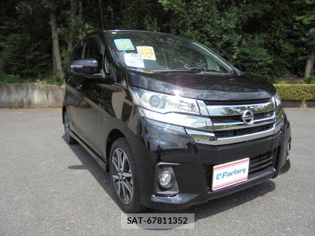 Nissan DAYZ 2016-01 8685427-3
