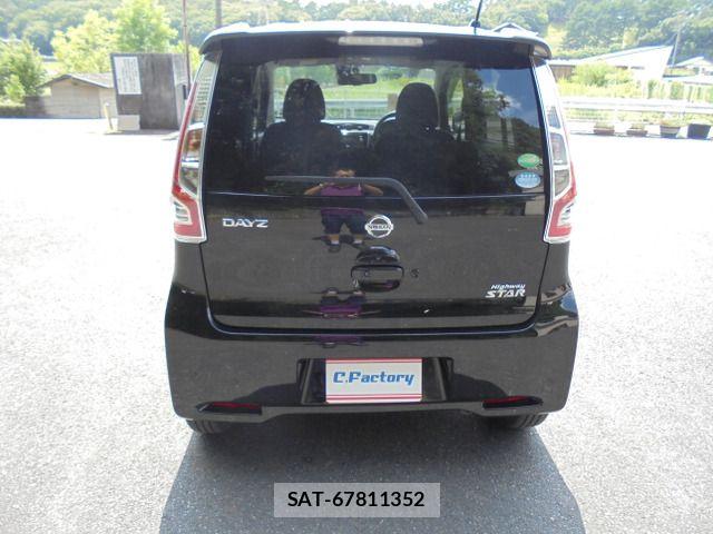 Nissan DAYZ 2016-01 8685427-7