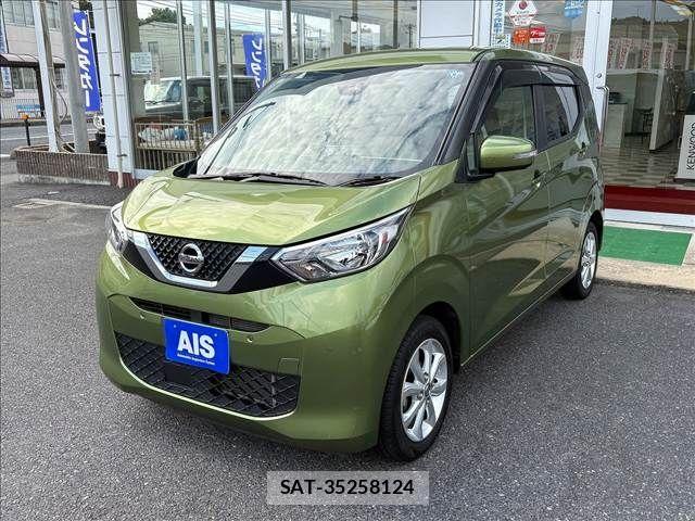 Nissan DAYZ 2022-02 8685419-0