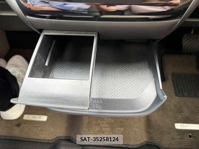 Nissan DAYZ 2022-02 8685419-14