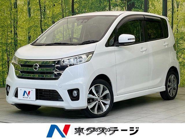 Nissan DAYZ 2015-09 8685434-0