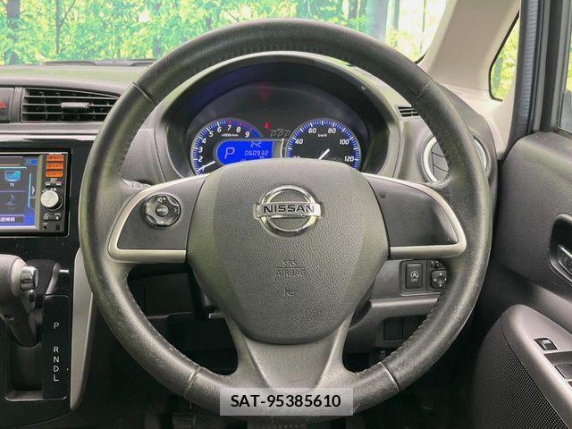 Nissan DAYZ 2015-09 8685434-10