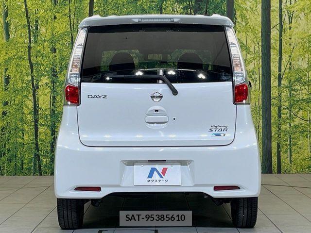 Nissan DAYZ 2015-09 8685434-14