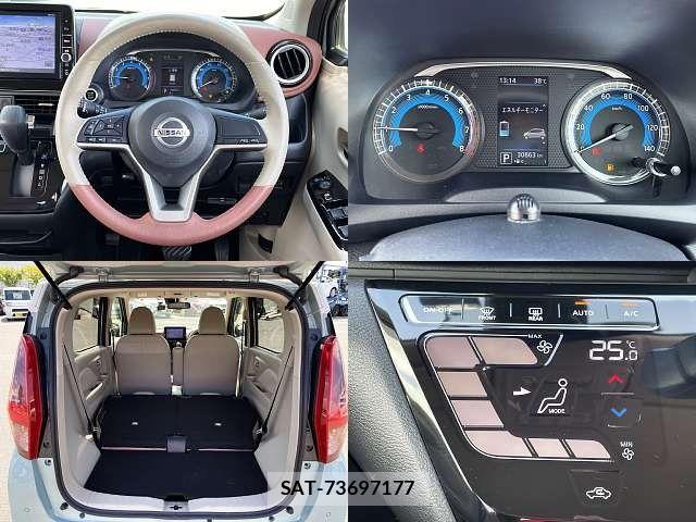 Nissan DAYZ 2019-04 8685418-3