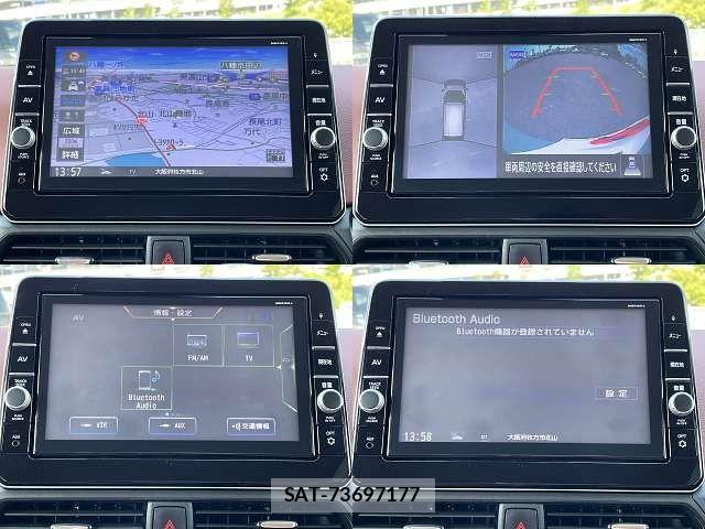 Nissan DAYZ 2019-04 8685418-5
