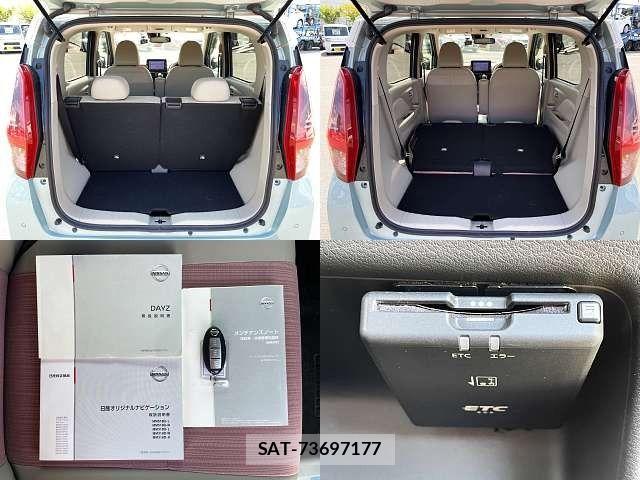 Nissan DAYZ 2019-04 8685418-8