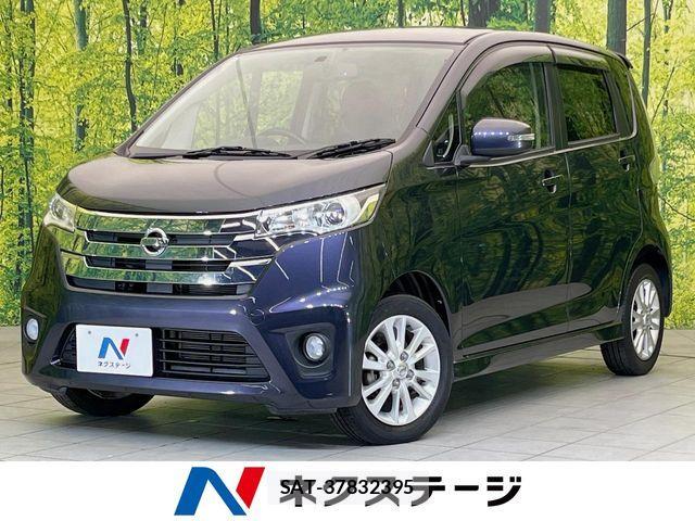 Nissan DAYZ 2013-11 8685439-0
