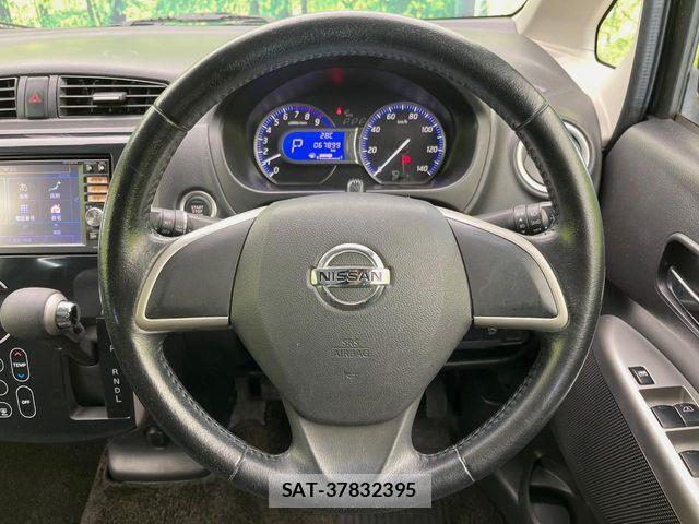 Nissan DAYZ 2013-11 8685439-10