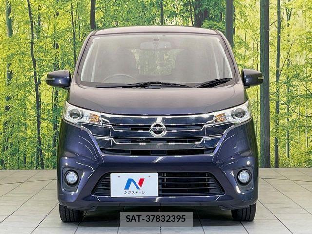 Nissan DAYZ 2013-11 8685439-13