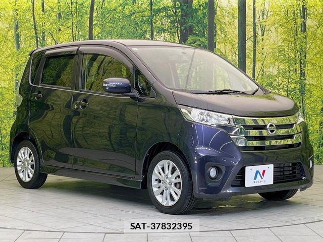 Nissan DAYZ 2013-11 8685439-15