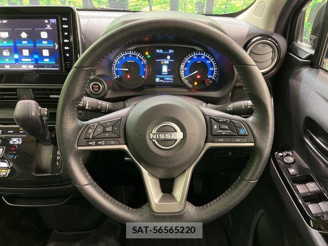 Nissan DAYZ 2025-01 8685409-10