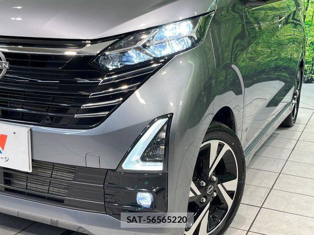 Nissan DAYZ 2025-01 8685409-11