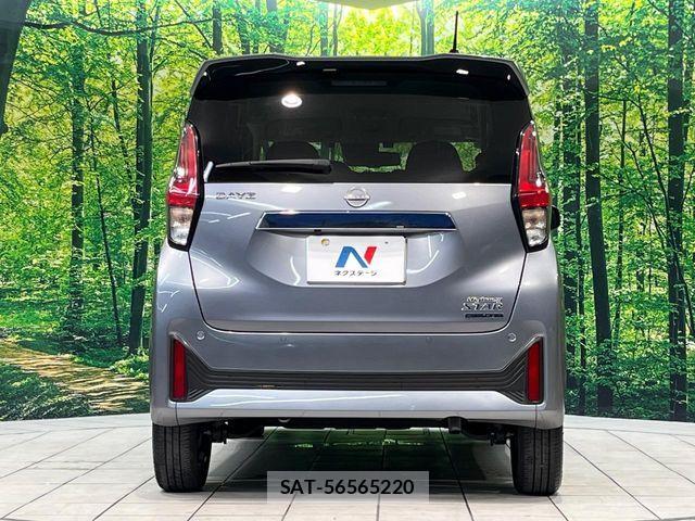 Nissan DAYZ 2025-01 8685409-14