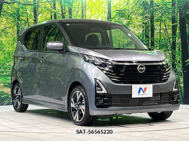 Nissan DAYZ 2025-01 8685409-15