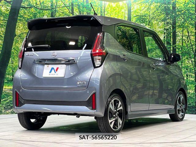 Nissan DAYZ 2025-01 8685409-16