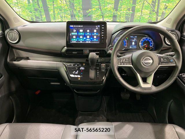 Nissan DAYZ 2025-01 8685409-1