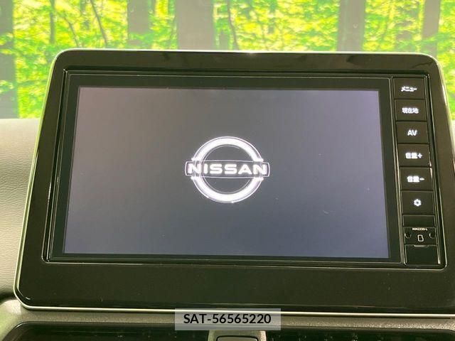 Nissan DAYZ 2025-01 8685409-2