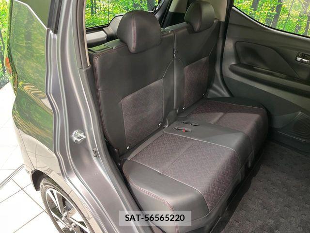 Nissan DAYZ 2025-01 8685409-8