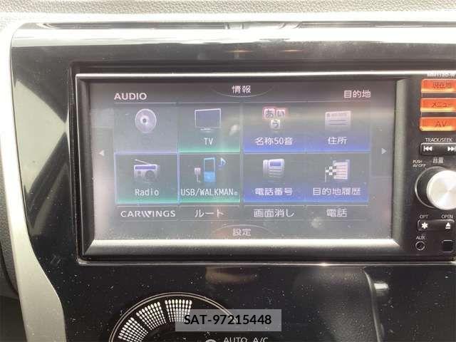 Nissan DAYZ 2013-10 8685437-4