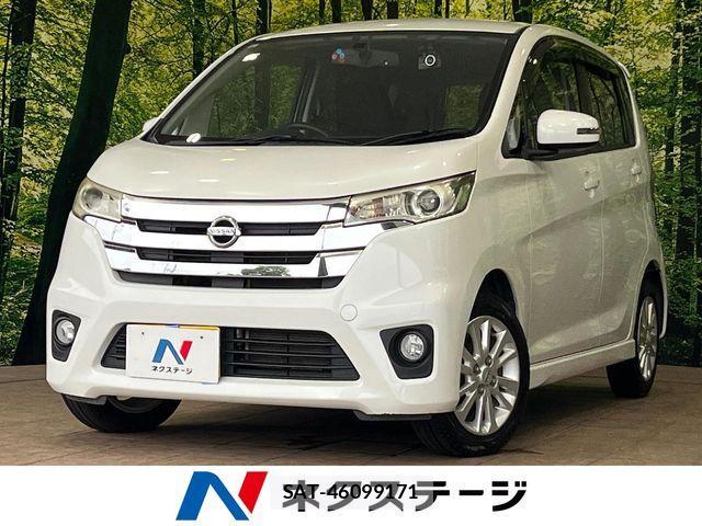 Nissan DAYZ 2013-10 8685440-0