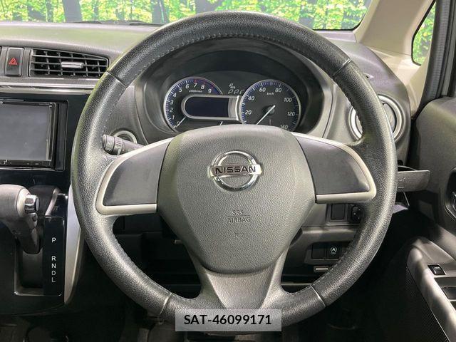 Nissan DAYZ 2013-10 8685440-10