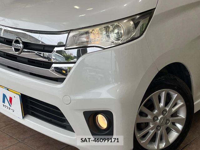 Nissan DAYZ 2013-10 8685440-11