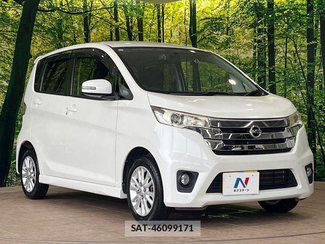 Nissan DAYZ 2013-10 8685440-15
