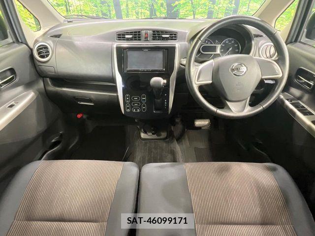 Nissan DAYZ 2013-10 8685440-1