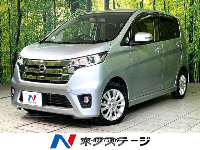 Nissan DAYZ 2013-10 8685433-0