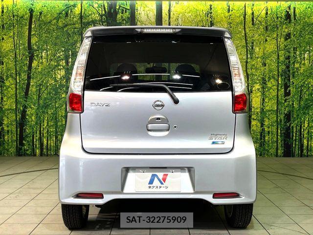 Nissan DAYZ 2013-10 8685433-14