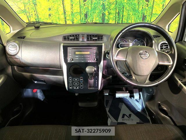 Nissan DAYZ 2013-10 8685433-1