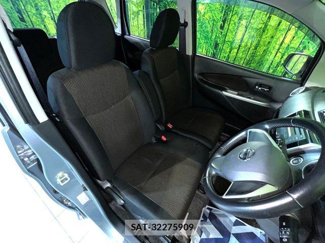 Nissan DAYZ 2013-10 8685433-7