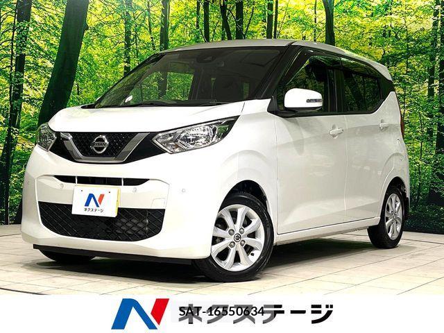 Nissan DAYZ 2020-07 8685430-0