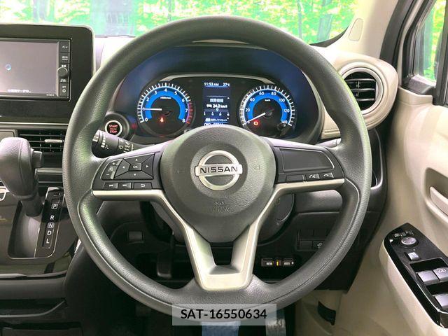 Nissan DAYZ 2020-07 8685430-11