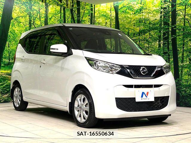 Nissan DAYZ 2020-07 8685430-16