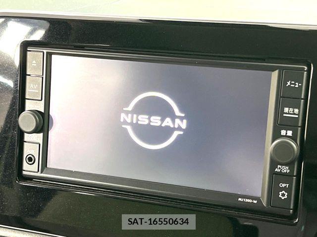 Nissan DAYZ 2020-07 8685430-3